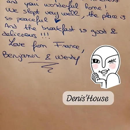 بيت ضيافة Denis House 1930 Cozy Private With Authentic Charm 4*
