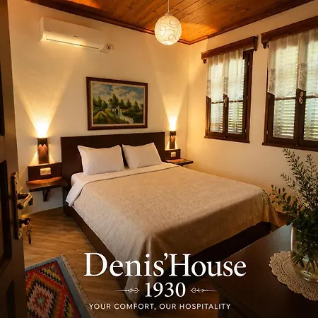 Denis House 1930 Cozy Private With Authentic Charm Gjirokastër