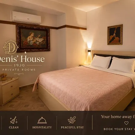 Denis House 1930 Cozy Private With Authentic Charm 4*