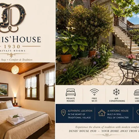 Denis House 1930 Cozy Private With Authentic Charm 4* Gjirokastër